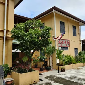 Capital O 90443 Aigoh Hotel Hotel