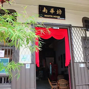 Muntri House By Virtue Hospitality George Town