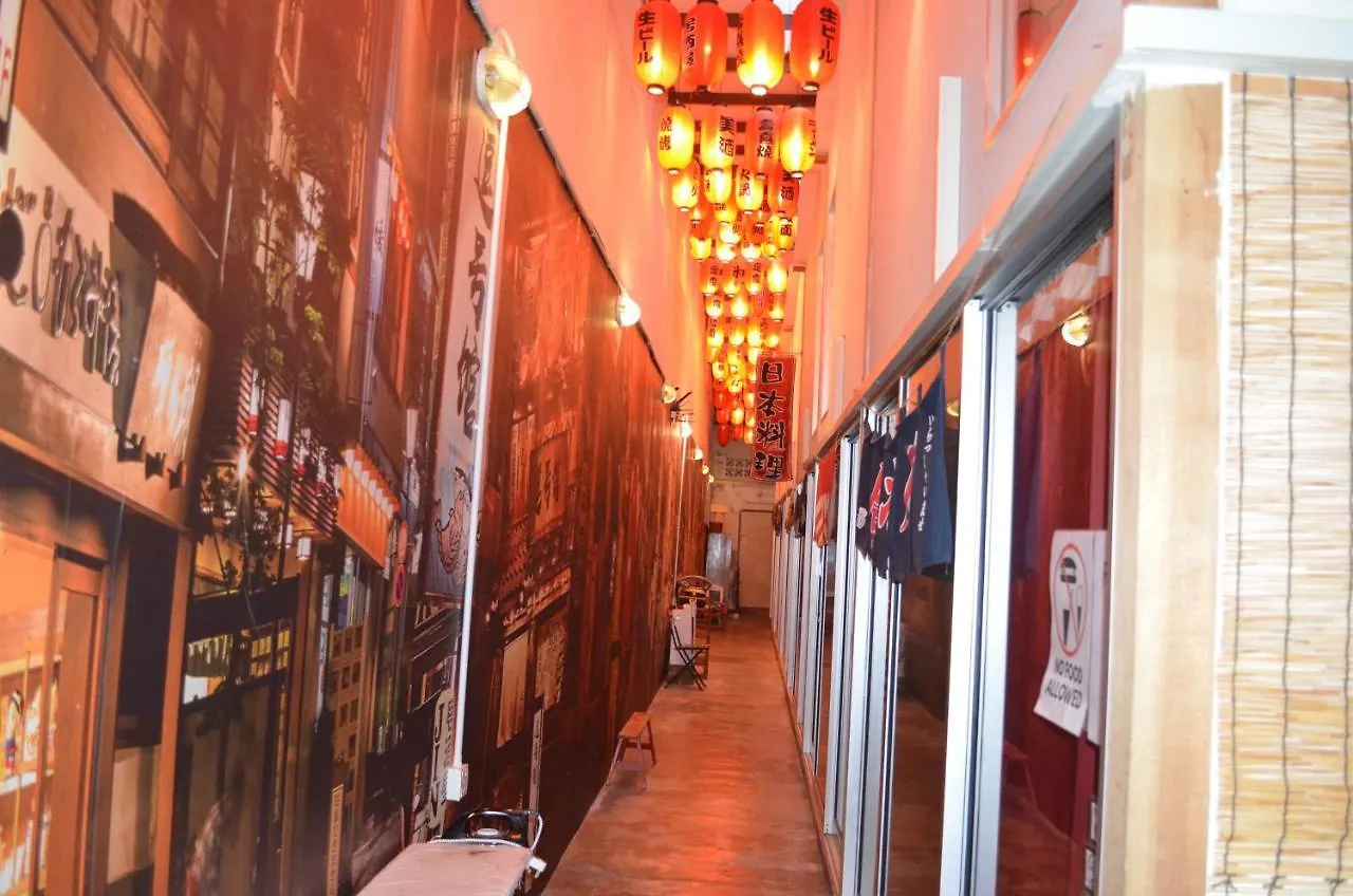 Отель Dou Houz Georgetown