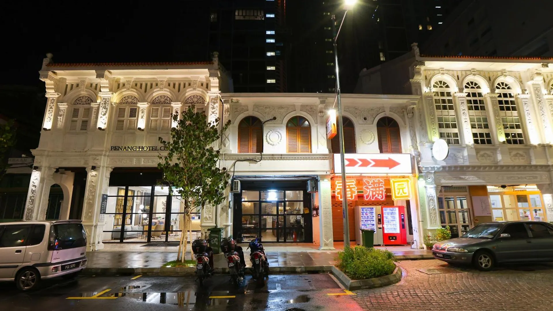 Отель Dou Houz Georgetown