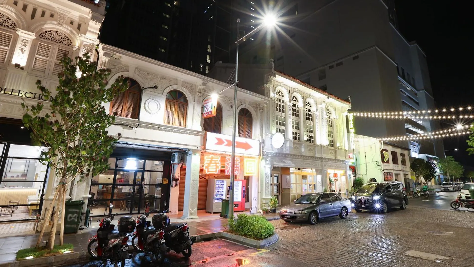 Dou Houz Georgetown Hotel Guest house