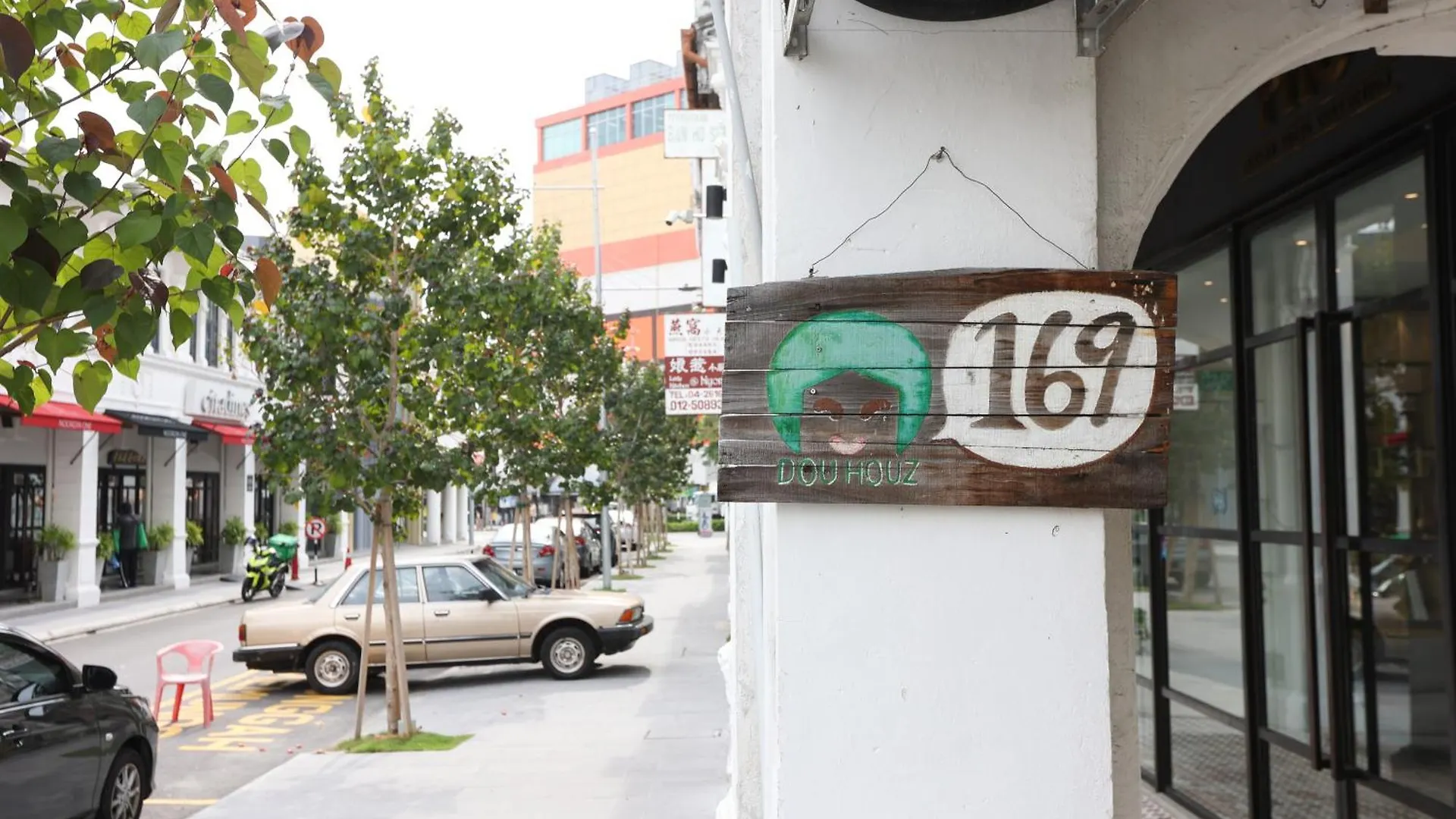 Dou Houz Georgetown Hotel Malaysia