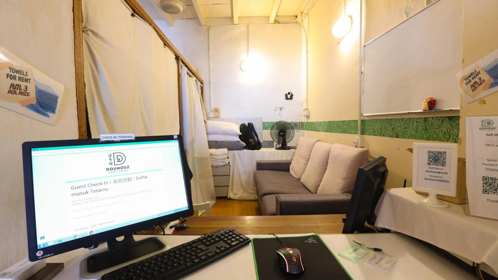 Dou Houz Georgetown Hotel