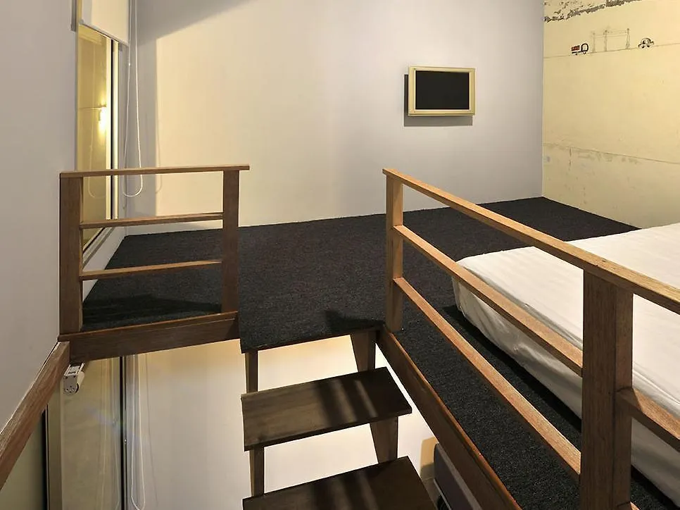 Guest house Dou Houz Georgetown Hotel