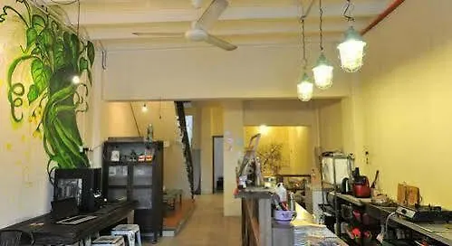 Dou Houz Georgetown Hotel Guest house